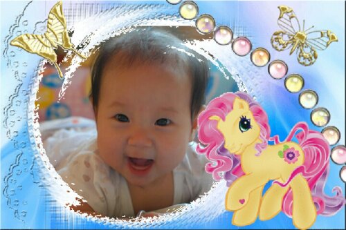 LoveFrames_20120910_004554.jpeg image