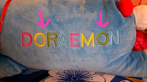 wp-1406893935077 image